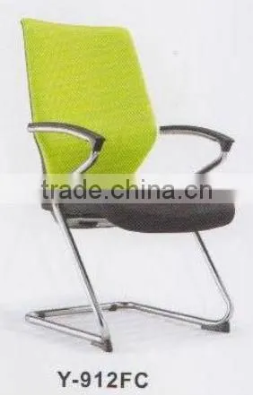 office chair sport