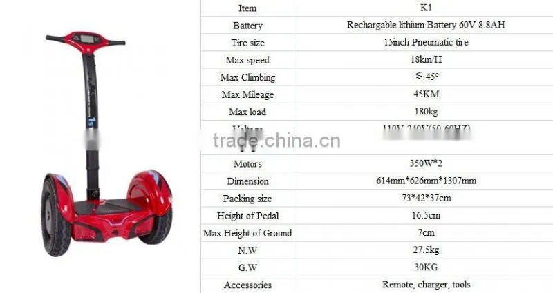 Newest smart balance scooter 15 inch 2 wheels hover board with handle bar