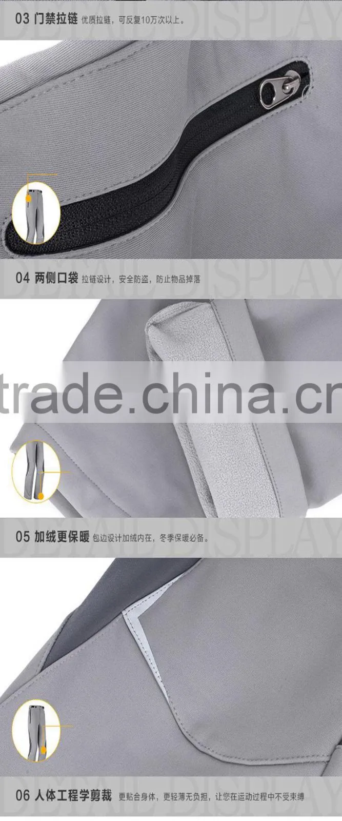 High quality winter waterproof zipper custom jogger pants