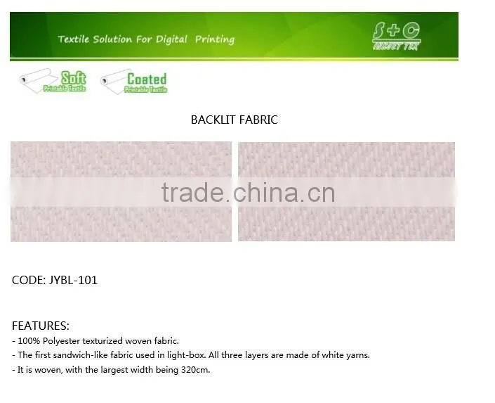 Bleached twill white fabric coating dye sub fabric