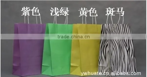 Custom paper bag with your own logo