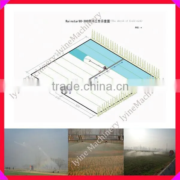 Agricultural Travelling Irrigator / Hard Hose Reel Irrigation Sprinkler Machine for Sale