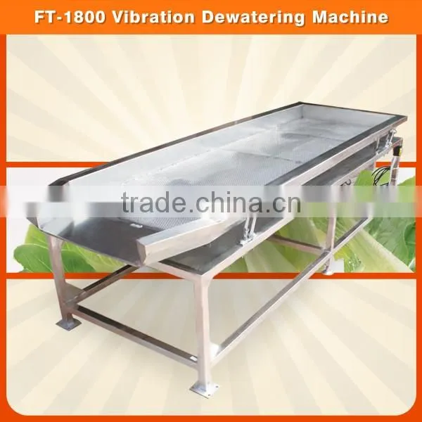 FT-1800 High Efficiency Fruit And Vegetable Vibration Dewatering Draining Machine