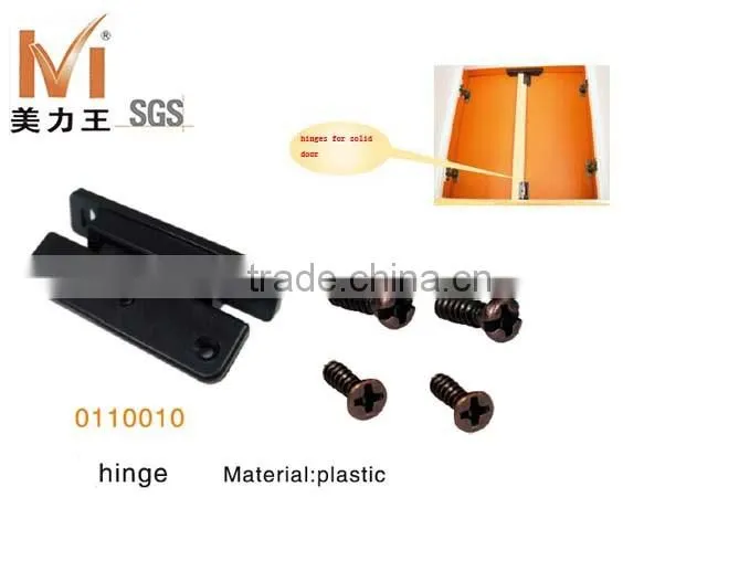 plastic door hinge