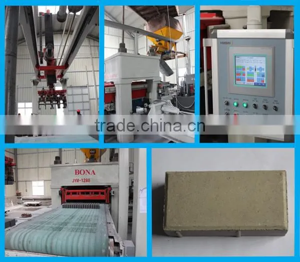 Environment protection economic construction concrete brick making machine