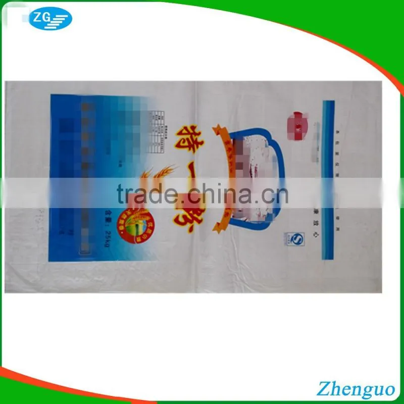 Deluxe brand pp woven sack white plastic packing bag for sugar