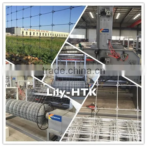 Hebei Factory Automatic fixed knot Grassland Farm Fence Equipment/Weaving Fence Machine For Cattle/Sheep/Deer