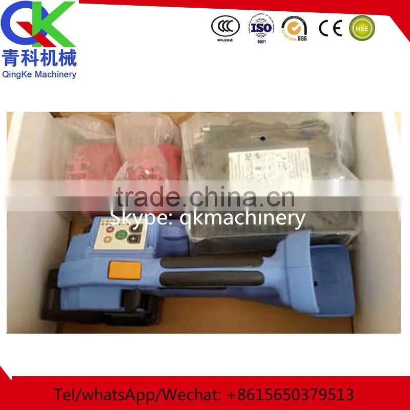 convenient Full automatic packing machine