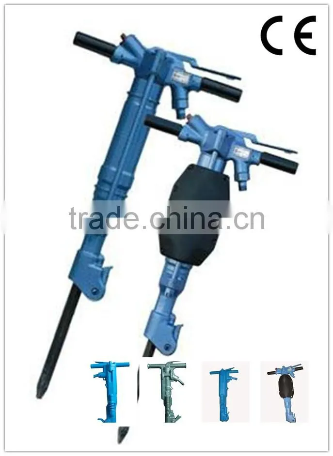 air rock drill Pneumatic Breaker B70/B90
