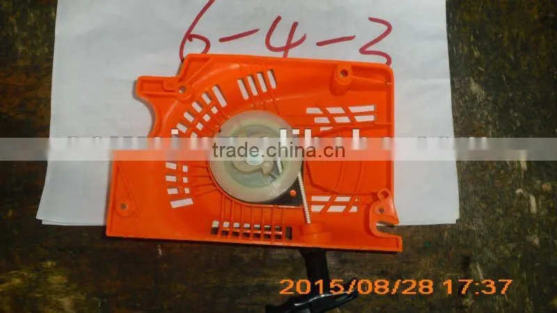 52cc chainsaw starter assembly