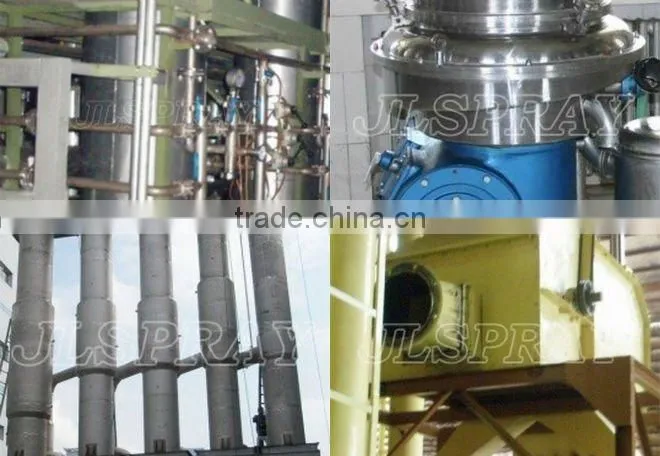 instant coffee production line