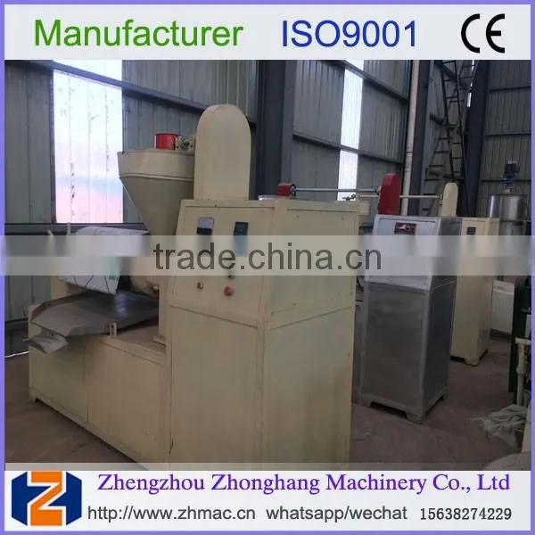2017 palm oil press machine from zhenghang manufacturer 008615638274229
