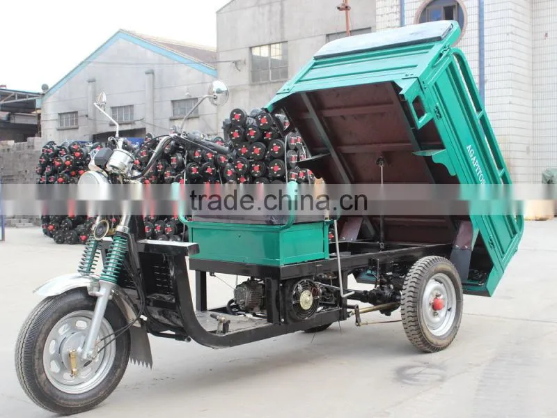 50cc EEC approved cargo tricycle