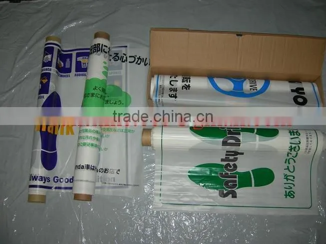HDPE/LDPE plastic foot mat with anti-slip backing