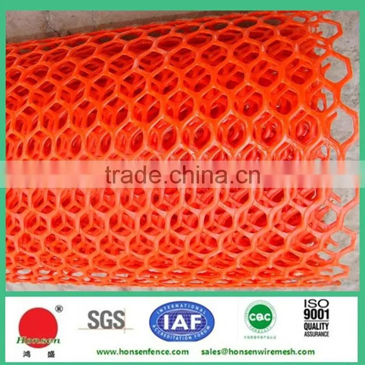 white extruded mesh/extruded plastic mesh/netting/plastic plain net