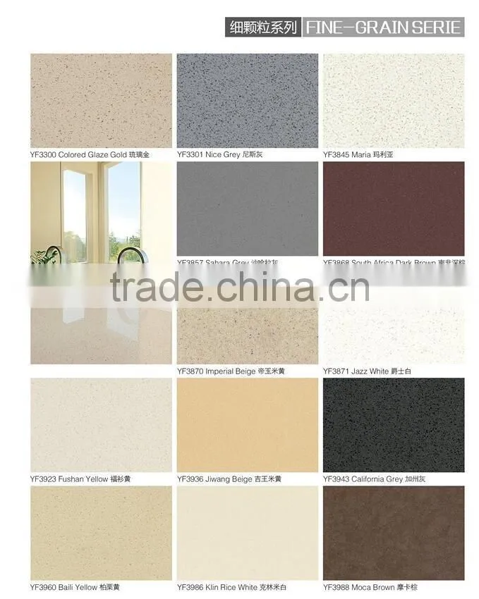 Cheap artificial quartz stone for kitchen countertop