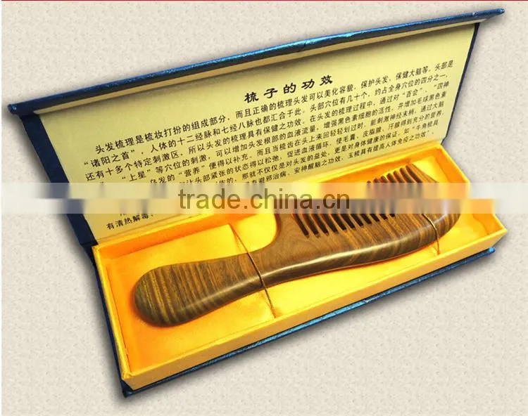 Anti-static Sandalwood Comb with Handle for Curly Hair