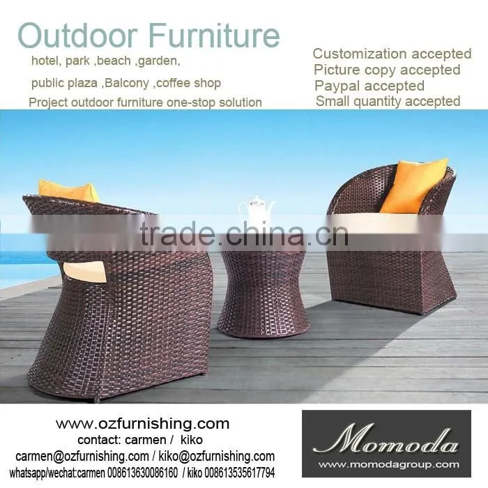 9151 Outdoor Garden Wicker Rattan Hotel Pool Chairs Furniture white round Beach Chair