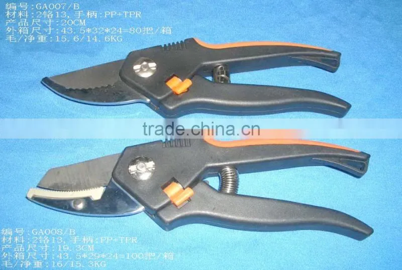 all types of garden pruner shear