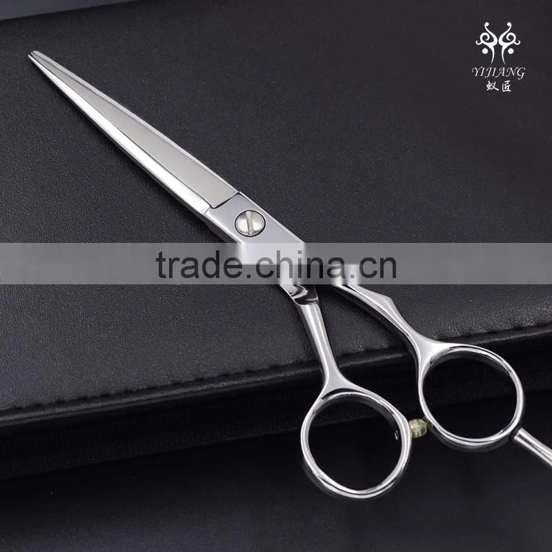 QJ-HC27 Personalised Hairdressing Scissors