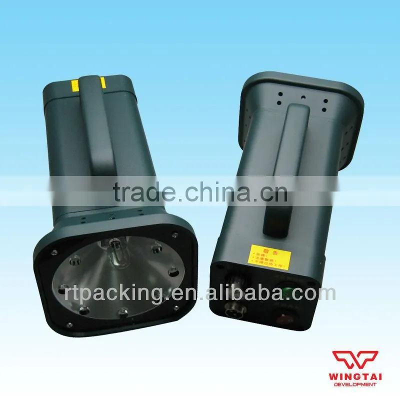 HS-851 Portable Stroboscope Lamp