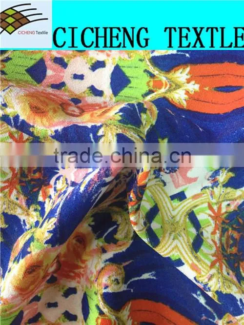 shaoxing cicheng textile wholesale top selling colorful dobby stripe wool fabric for suit