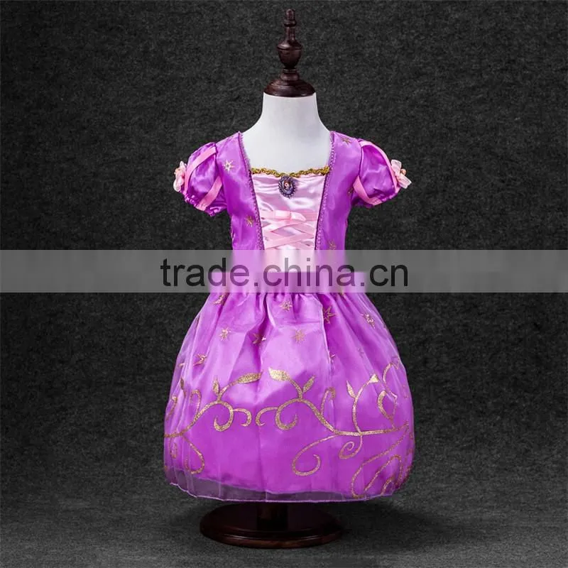 2016 walson Princess Sleeping Beauty Costume Age 7-8 -