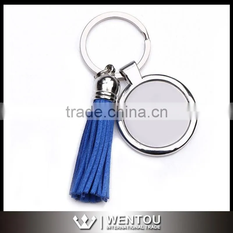Personized Leather Tassel Keychain