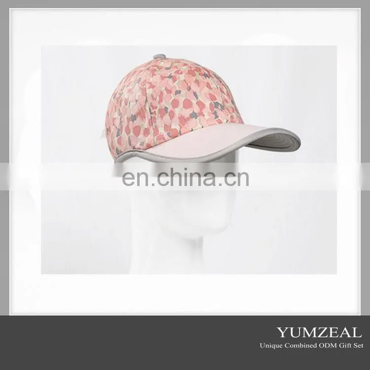 Custom Design Cheap Unique Baseball Hat For Gift 2016