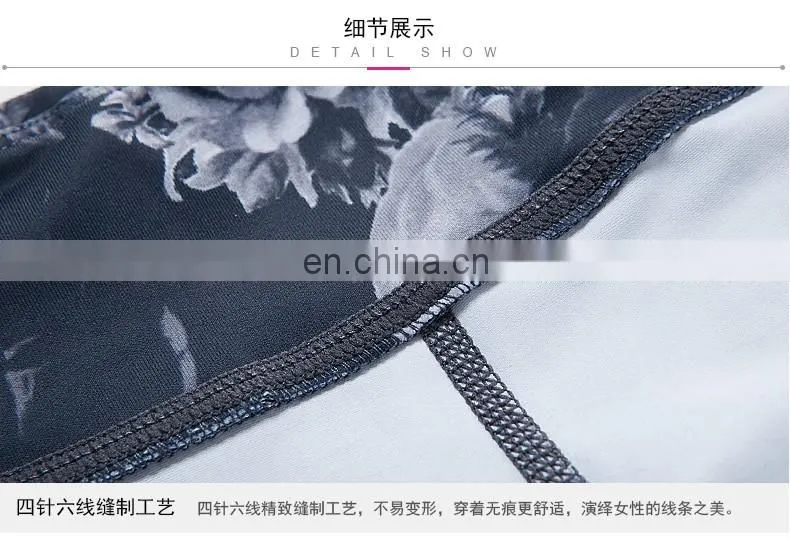 polyester with spendex Lycra tight leggings wholesale OEM design for sale
