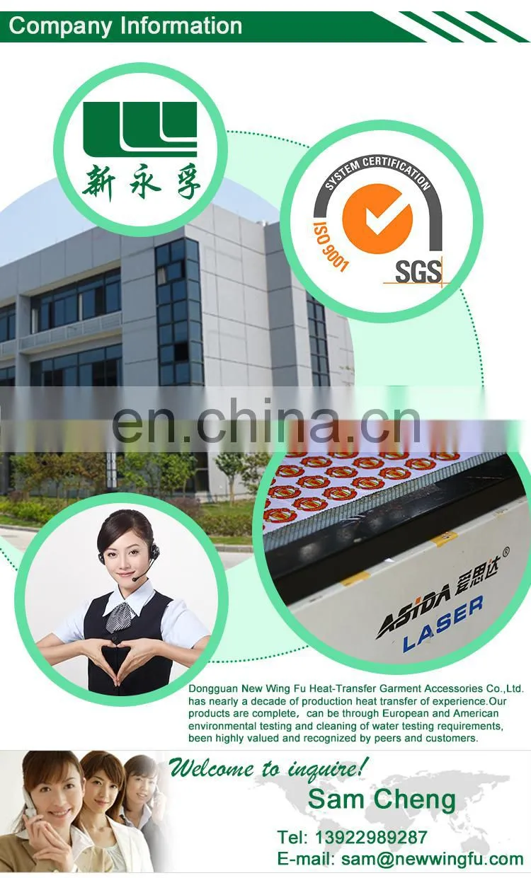 heat transfer film for eva slipper , t shirts , backpack