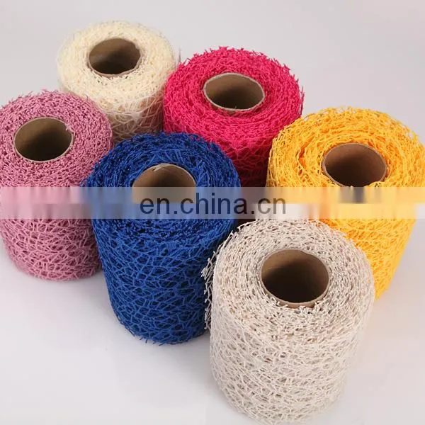 2015 Popular Wedding Decoration Flower Packing Material Mesh Ribbon Rolls Poly Mesh Rolls