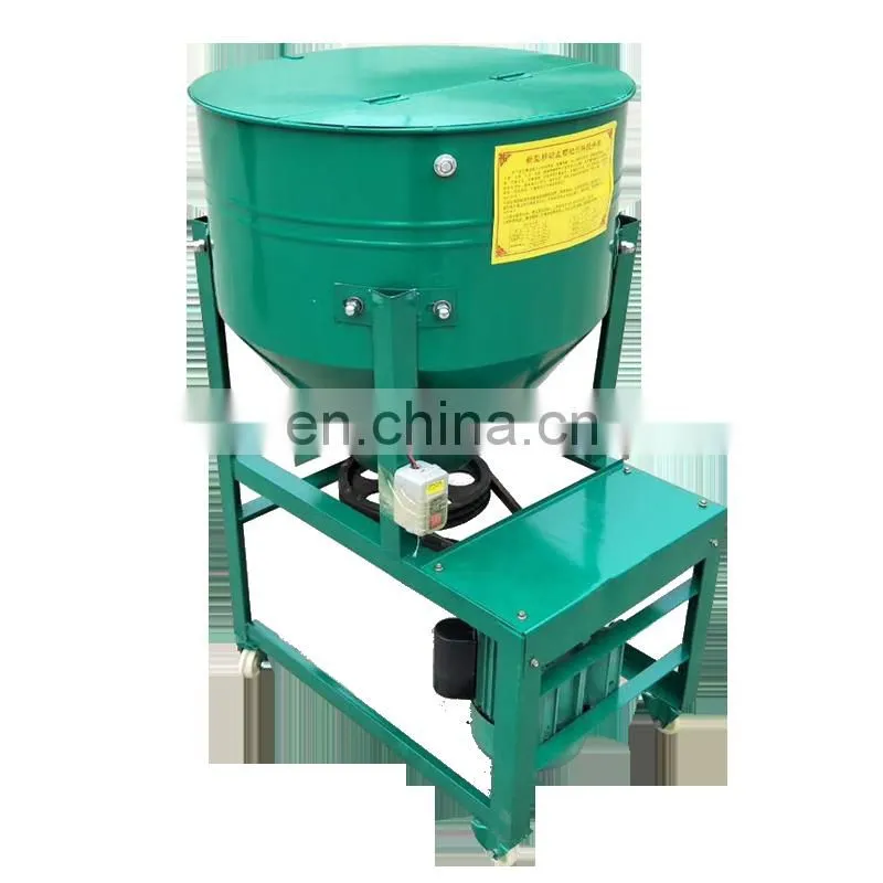 small powder/ pellet screw mixer machine
