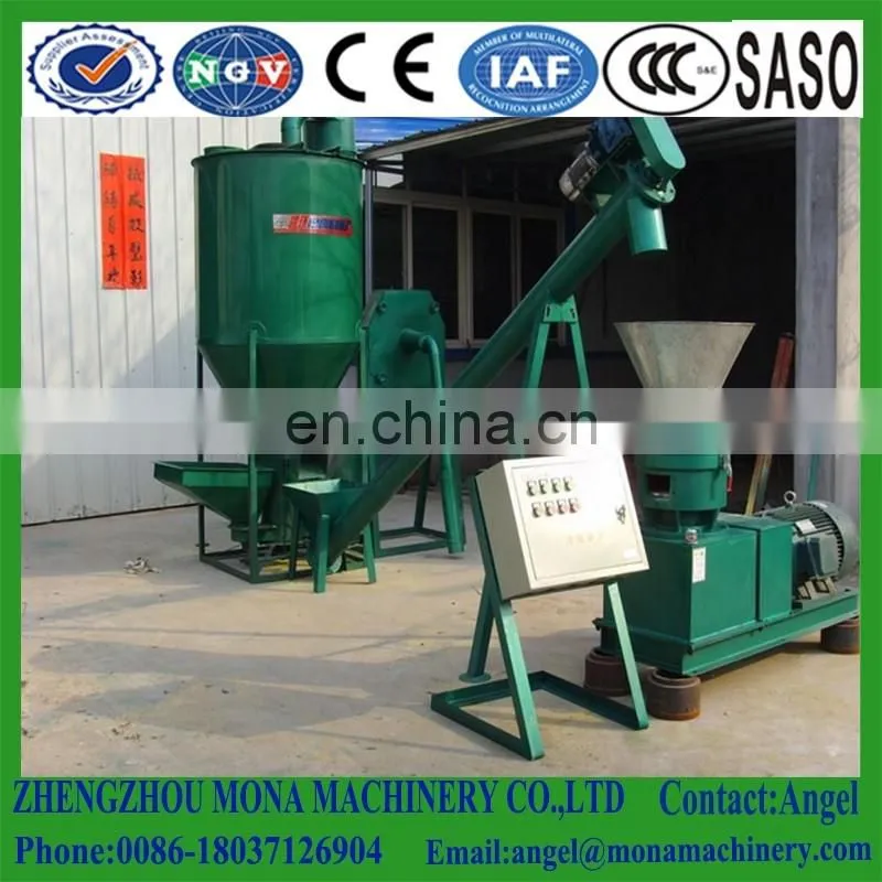 Feed pellet machine|small chicken duck fish rabbit cattle and sheep pig breeding livestock pellet maker