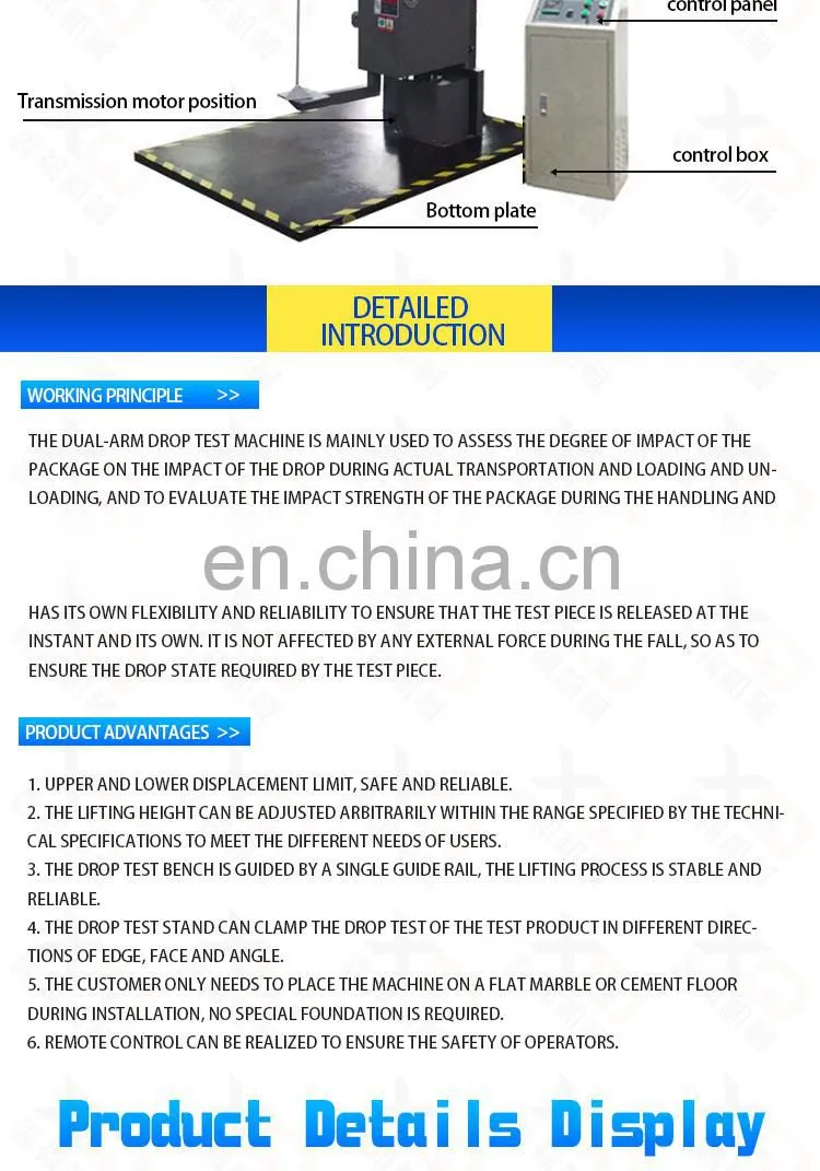 High Accuracy Package Drop Test Machine Price Drop test machine