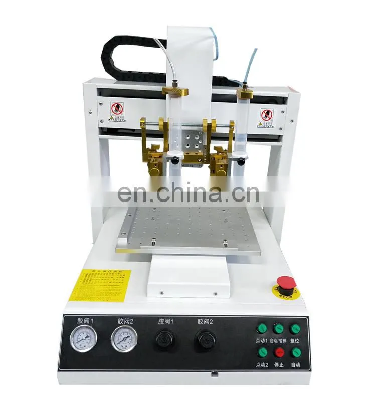 Automatic hot melt glue dispensing machine hot melt glue dispenser