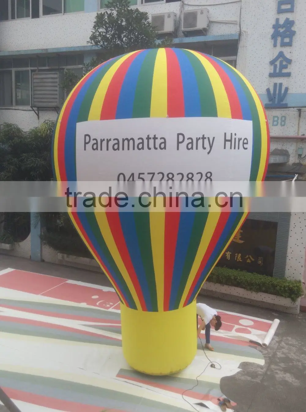 gaint advertising ground inflatable ball