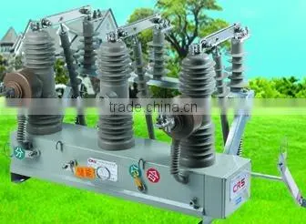 12kv/24kv outdoor vacuum circuit breaker