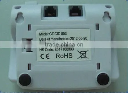caller ID box with blacklist