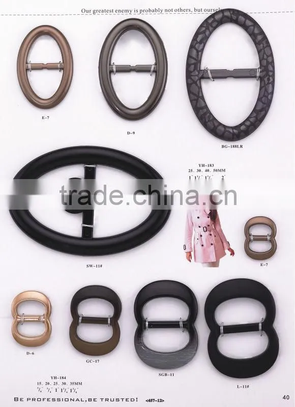 imitation leather buckle