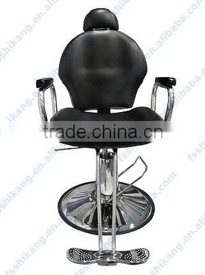 salon hair cutting chair