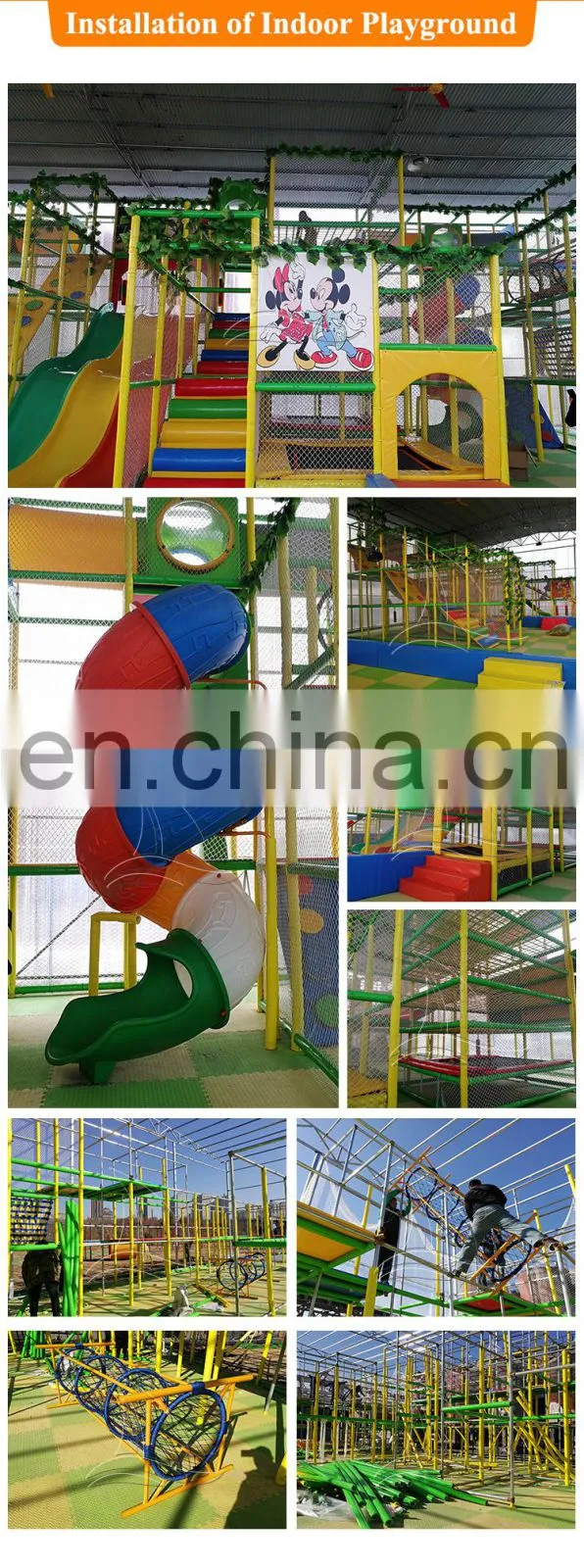 Indoor playground equipment indoor playground for children