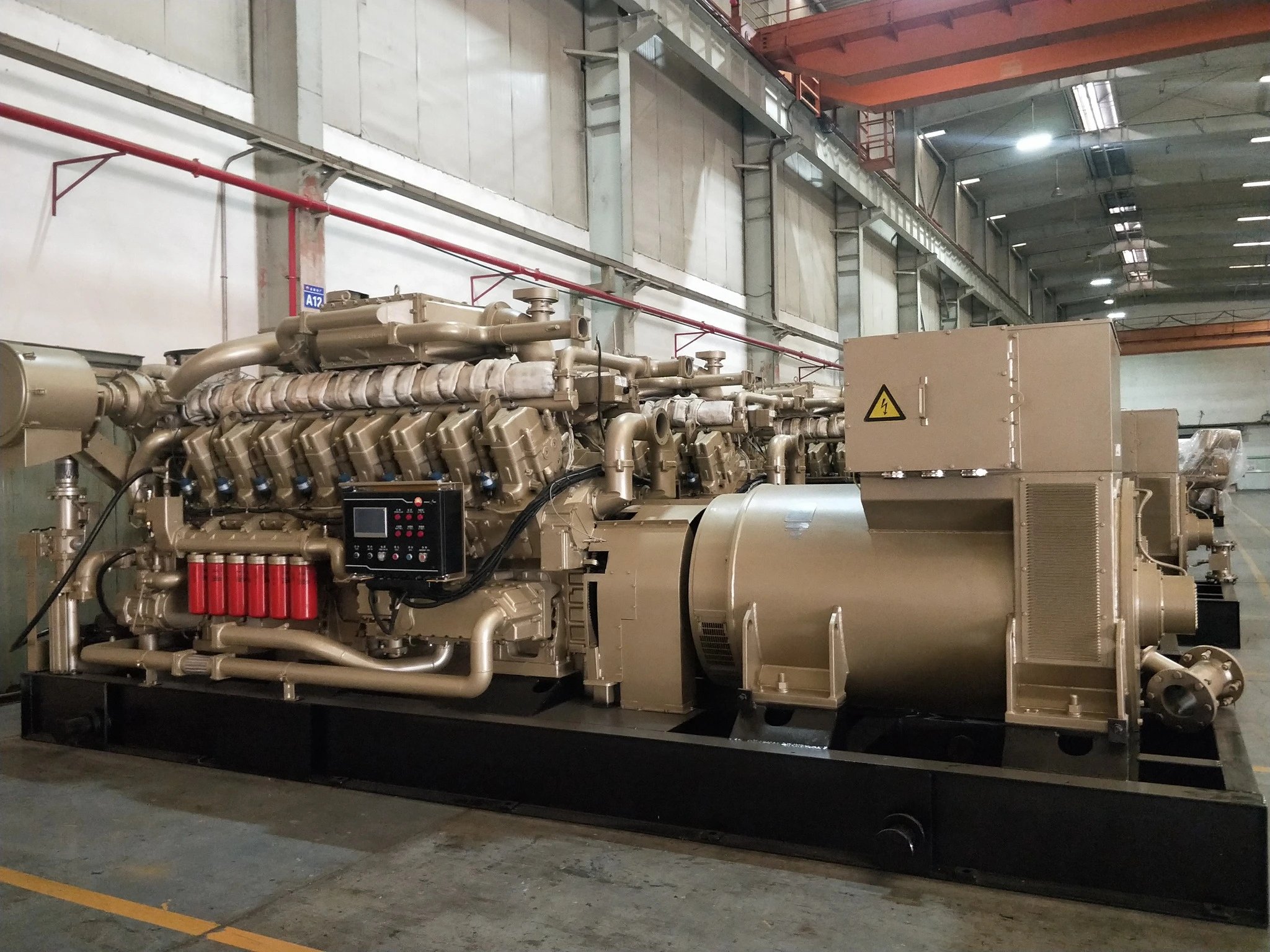Shandong Hongfan Power Technology Co.,Ltd company overview - view 1