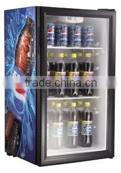 SC21 beverage mini display refrigerator