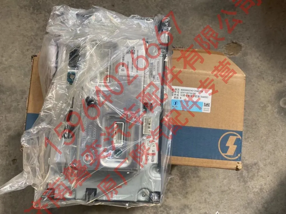 QQ图片20240314150259.jpg