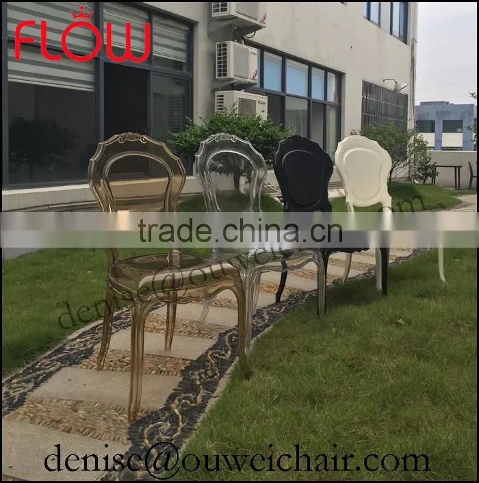 modern plastic resin dining chair