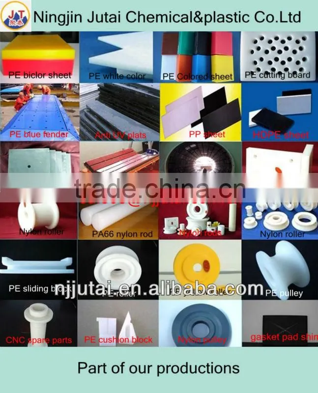 100mm thick black UHMWPE block