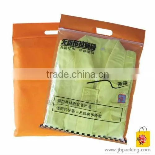 plastic zip lock bag(JA-701)
