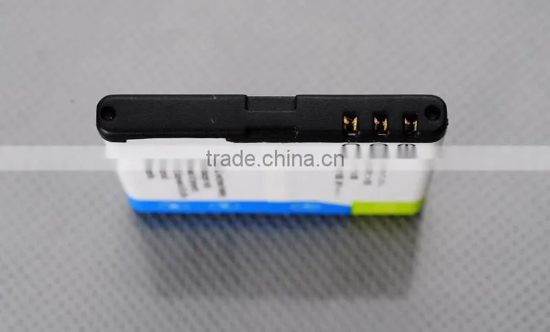 N85 mobile battery