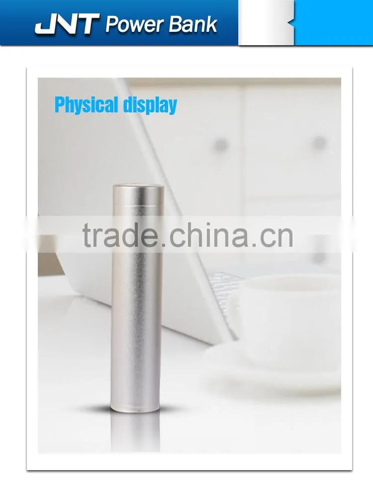 new product top selling Portable rechargeable battery gift power bank 2600mah